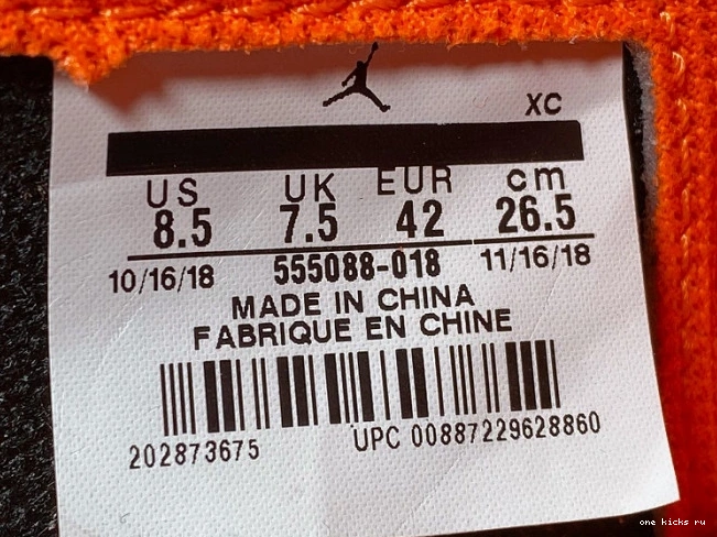Chep Onekick 555088-018 OG Jordan 1 High Neutral Grey Retro Air 0819